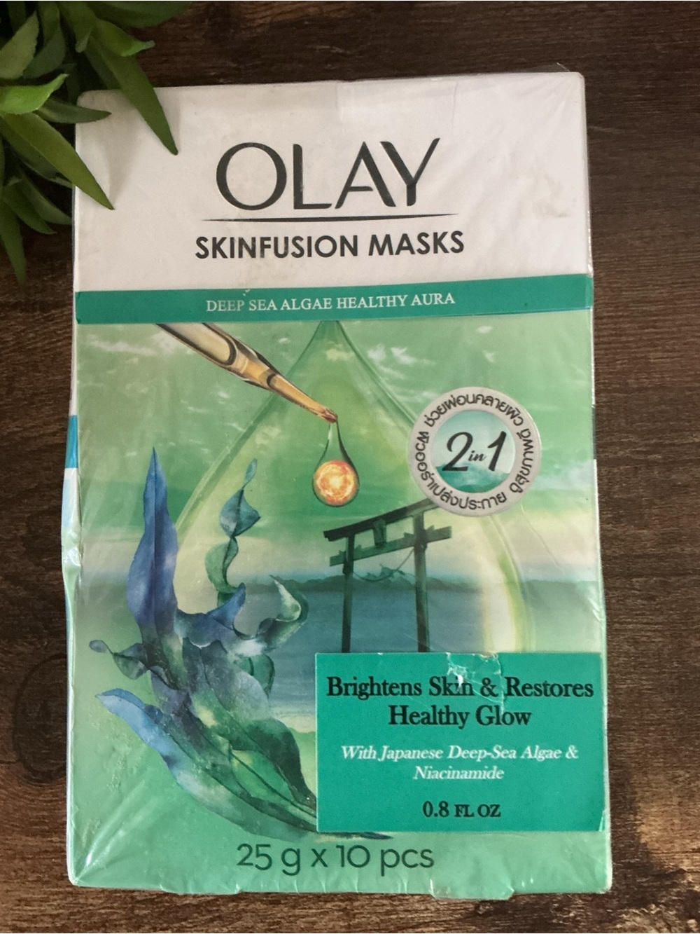 Olay Skinfusion Deep Sea Algae Healthy Aura Sheet Masks
